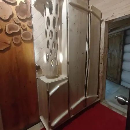 Holiday home корінь